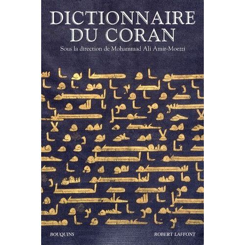 Dictionnaire Du Coran