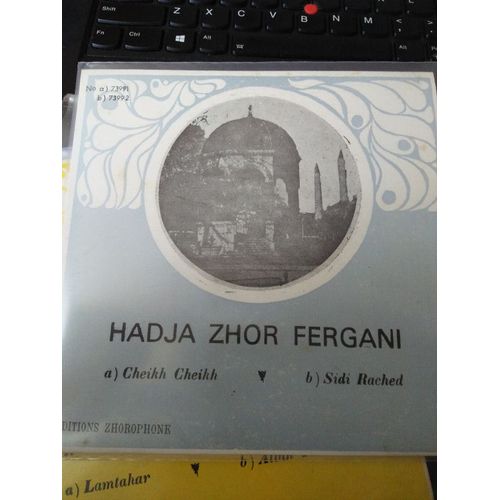 Hadja Zhor Fergani ‎– Cheikh Cheikh - Sidi Rached (Vinyle 45 Tours)