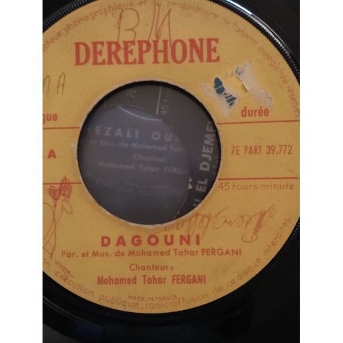Fergani Mohamed Tahar- Degouni (Vinyle 45 Tours)