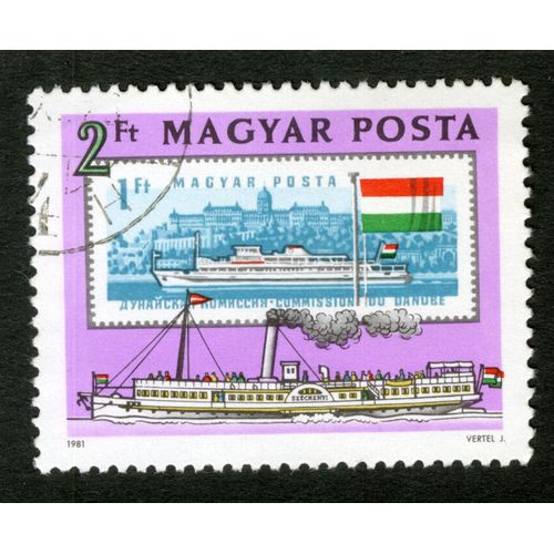 Timbre Oblitéré Magyar Posta, 1981, 2 Ft