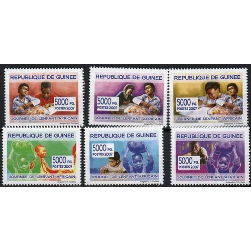 Guinée Timbres L' Enfant Guinéen 2007