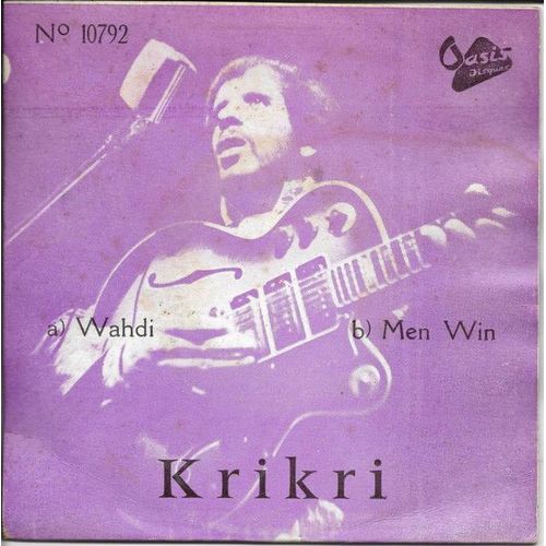 Krikri– Wahdi (Vinyle 45 Tours)