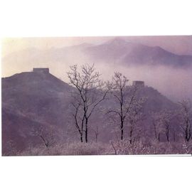 Carte Postale La Grande Muraille De Chine Sous La Brume