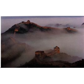 Carte Postale La Grande Muraille De Chine Sous La Brume