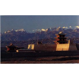 Carte Postale Fort De Jiayuguan Chine