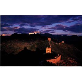 Carte Postale La Grande Muraille De Chine