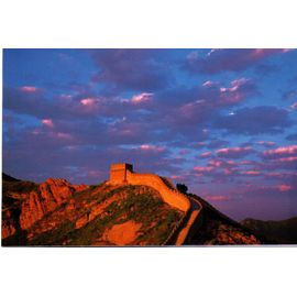 Carte Postale La Grande Muraille De Chine