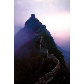 Carte Postale Grande Muraille À Wangjinglou Chine
