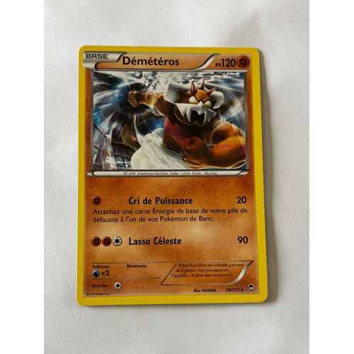 Carte Pokémon Démétéros 58/111