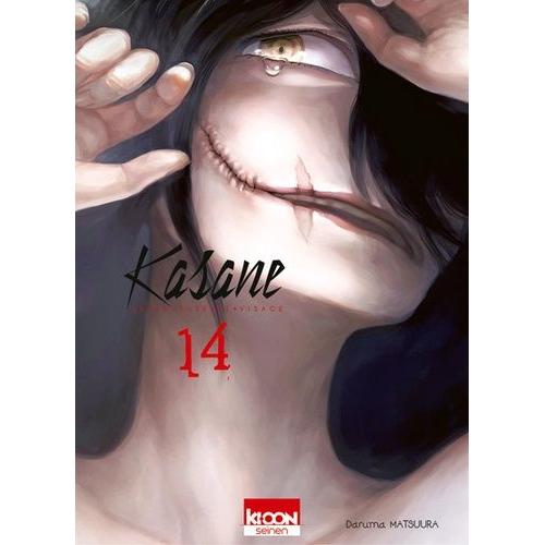 Kasane - La Voleuse De Visage - Tome 14