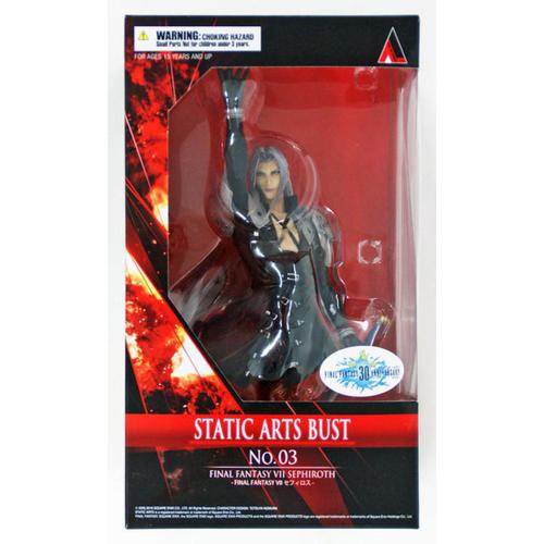 Figurine Static Arts Bust - Sephiroth - Edition Collector #3
