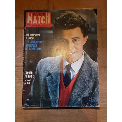Paris Match N°556 Décembre 1959 Mort De Gérard Philippe