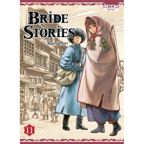 Bride Stories - Tome 11