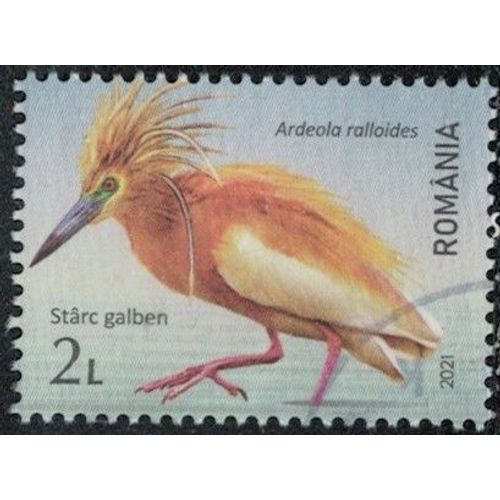 Roumanie 2021 Oblitéré Used Oiseau Ardeola Ralloides Crabier Chevelu Y&t Ro 6674 Su