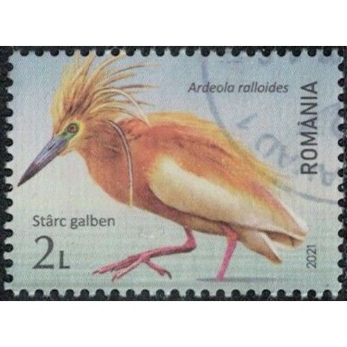 Roumanie 2021 Oblitéré Used Oiseau Ardeola Ralloides Crabier Chevelu Y&t Ro 6674 Su