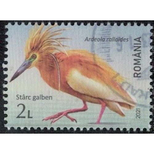 Roumanie 2021 Oblitéré Used Oiseau Ardeola Ralloides Crabier Chevelu Y&t Ro 6674 Su