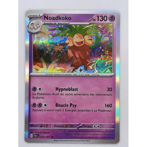Noadkoko Holo - Pokémon - Set Destinées De Paldea - 024/091 - Ev4.5 - Française