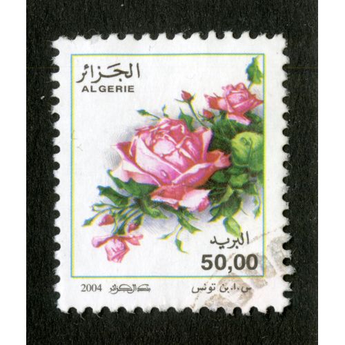 Timbre Oblitéré Algérie, 2004, 50.00