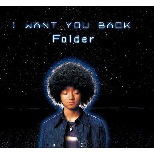 Folder - I Want You Back / Abc [7-Inch Single]
