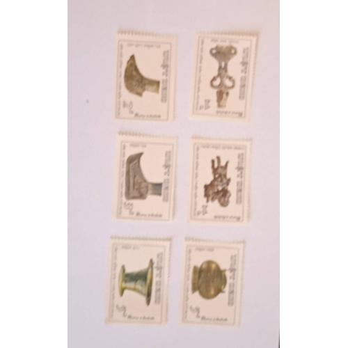 6 Timbres Vietnam