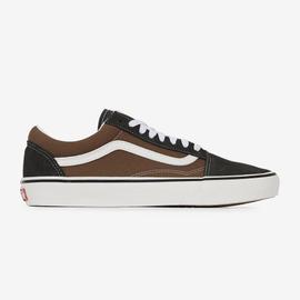 Vans grise old sale skool