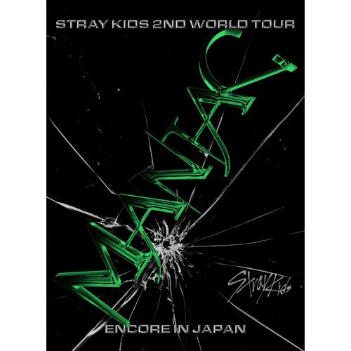Stray Kids 2nd World Tour Maniacencore In Japan () (Blu-Ray) ()