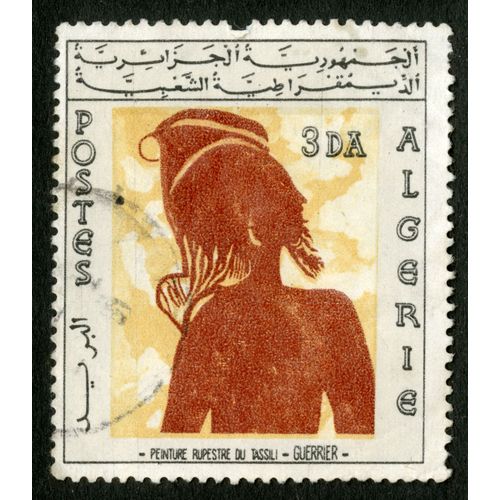 Timbre Oblitéré Algérie, Peinture Rupestre Du Tassili - Guerrier, Postes, 3 Da