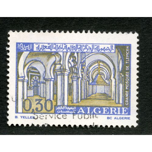 Timbre Oblitéré Algérie, Grande Mosquée De Tlemcen, 0.30