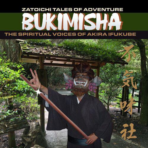 Bukimisha - Zatoichi Tales Of Adventure [Compact Discs]