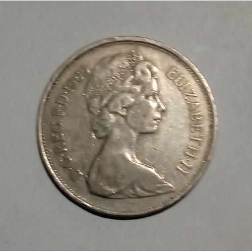Pièce De Monnaie - Two Shillings - Elizabeth I I - 1964 - Royaume-Uni
