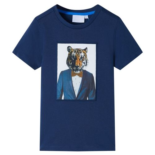 T-Shirt Pour Enfants Avec Manches Courtes Écru 128