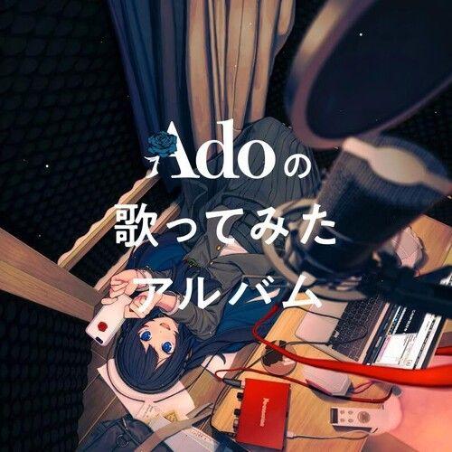 Ado - Ado's Utattemita Album (Deluxe First Press Limited Edition) [Compact Discs] Ltd Ed, Stickers