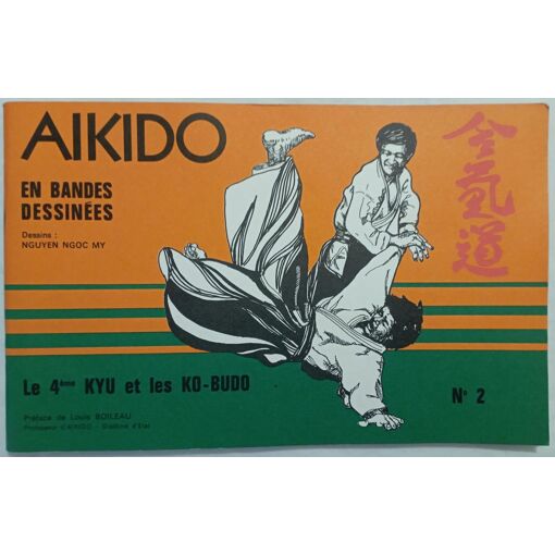 Aikido En BD Tomes 1, 2 Et 3 - Édition Judogi (Occasion Bon État)