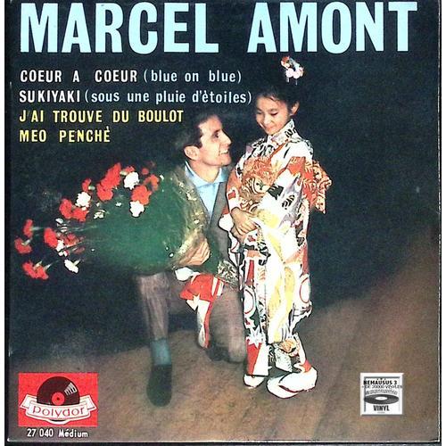 Marcel Amont - Coeur À Coeur