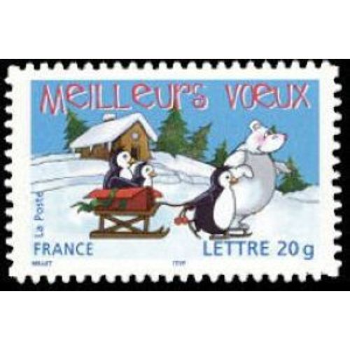 Timbre France 2005 Oblitéré - Meilleurs Voeux - 20g - Yt3853