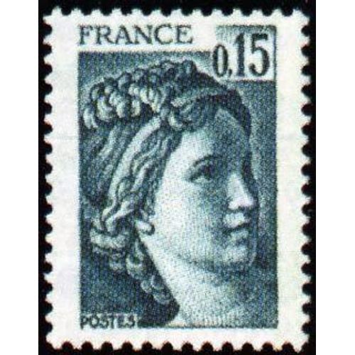 Timbre France 1978 Oblitéré - Sabine - 0.15 Yt1966