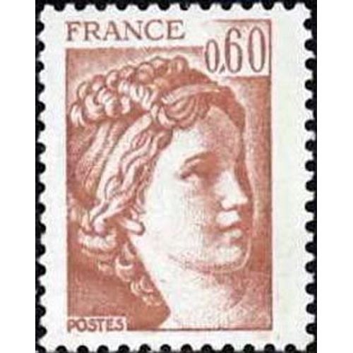 Timbre France 1981 Oblitéré - Sabine 0.60 - Yt2119