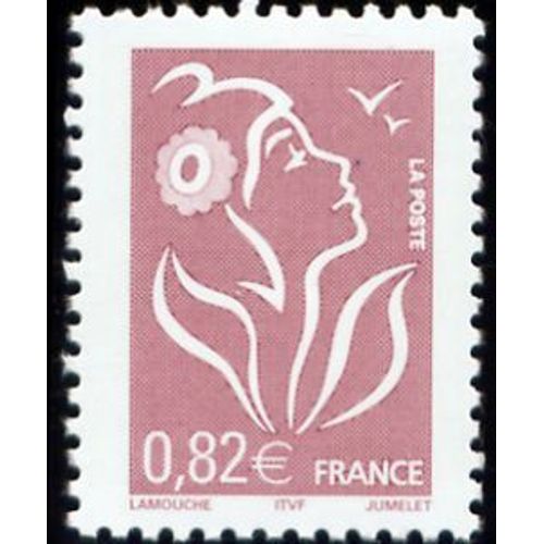 Timbre France 2005 Oblitéré - Marianne De Lamouche 0.82 - Yt3757