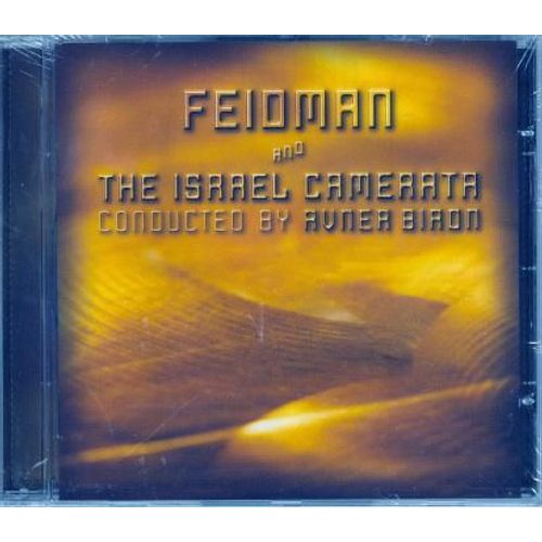 Avec La Camerata D'israel