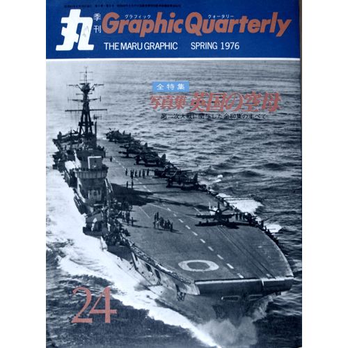 Graphic Quaterly Spring 76. Les Porte-Avions Britanniques