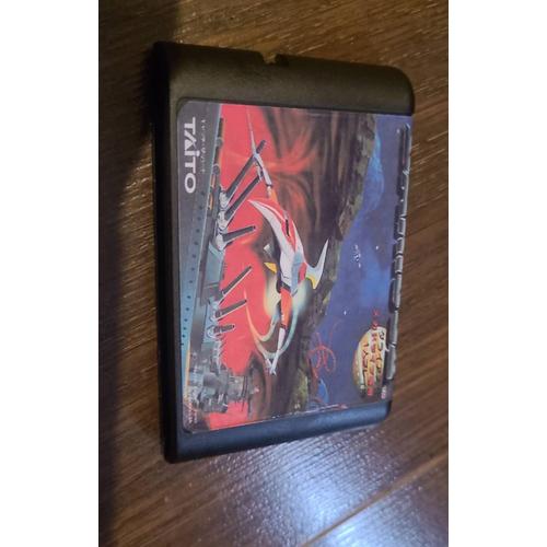 Darius 2 Sega Megadrive