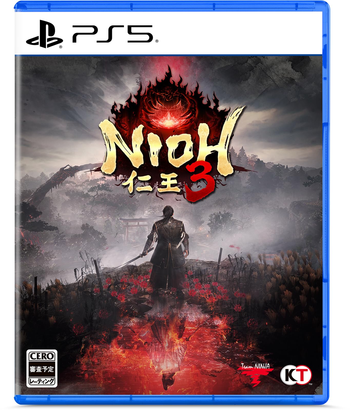 PS5