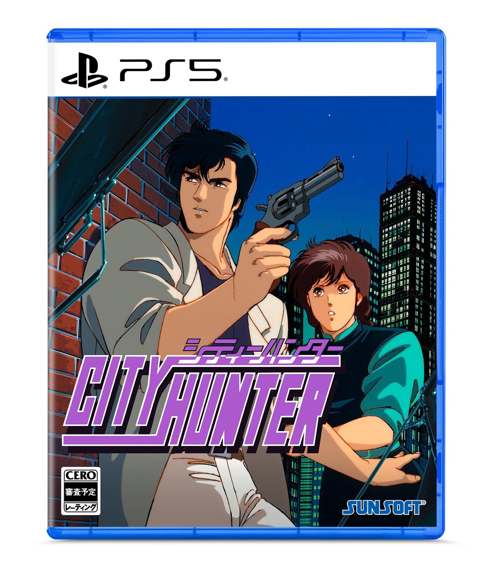 -PS5