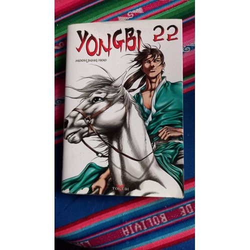 Yongbi Tome 22 - Mun Chong-Hu - Samji
