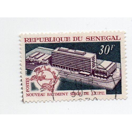 Sénégal- 1 Timbre Oblitéré- Année 1970- Nouveau Bâtiment De L' U.P.U