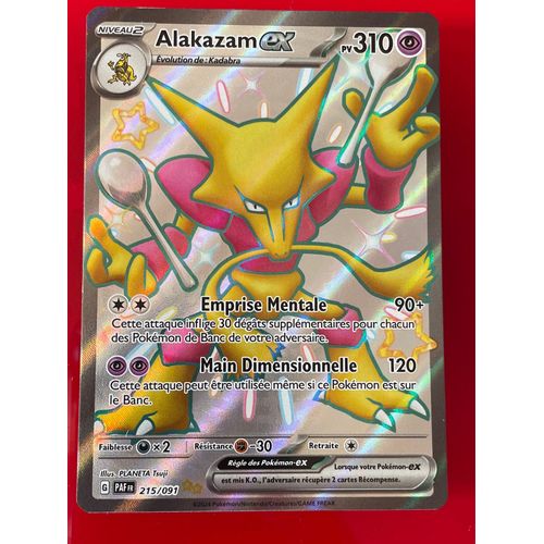 Carte Pokémon Destinées De Paldea Alakazam Ex 215/091 