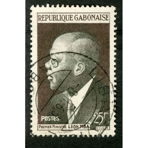 Timbre Oblitéré République Gabonaise, Premier Ministre Léon Mba, Postes, 25 F