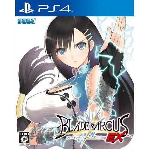 Blade Arcus From Shining Ex Ps4