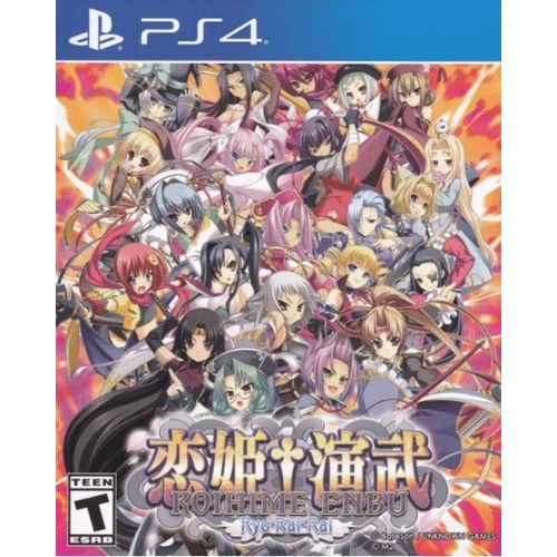 Koihime Enbu Ryo Rai Rai Ps4 Limited Run