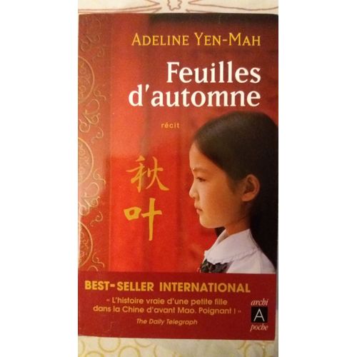 Feuilles D Automne De Adeline Yen-Mah